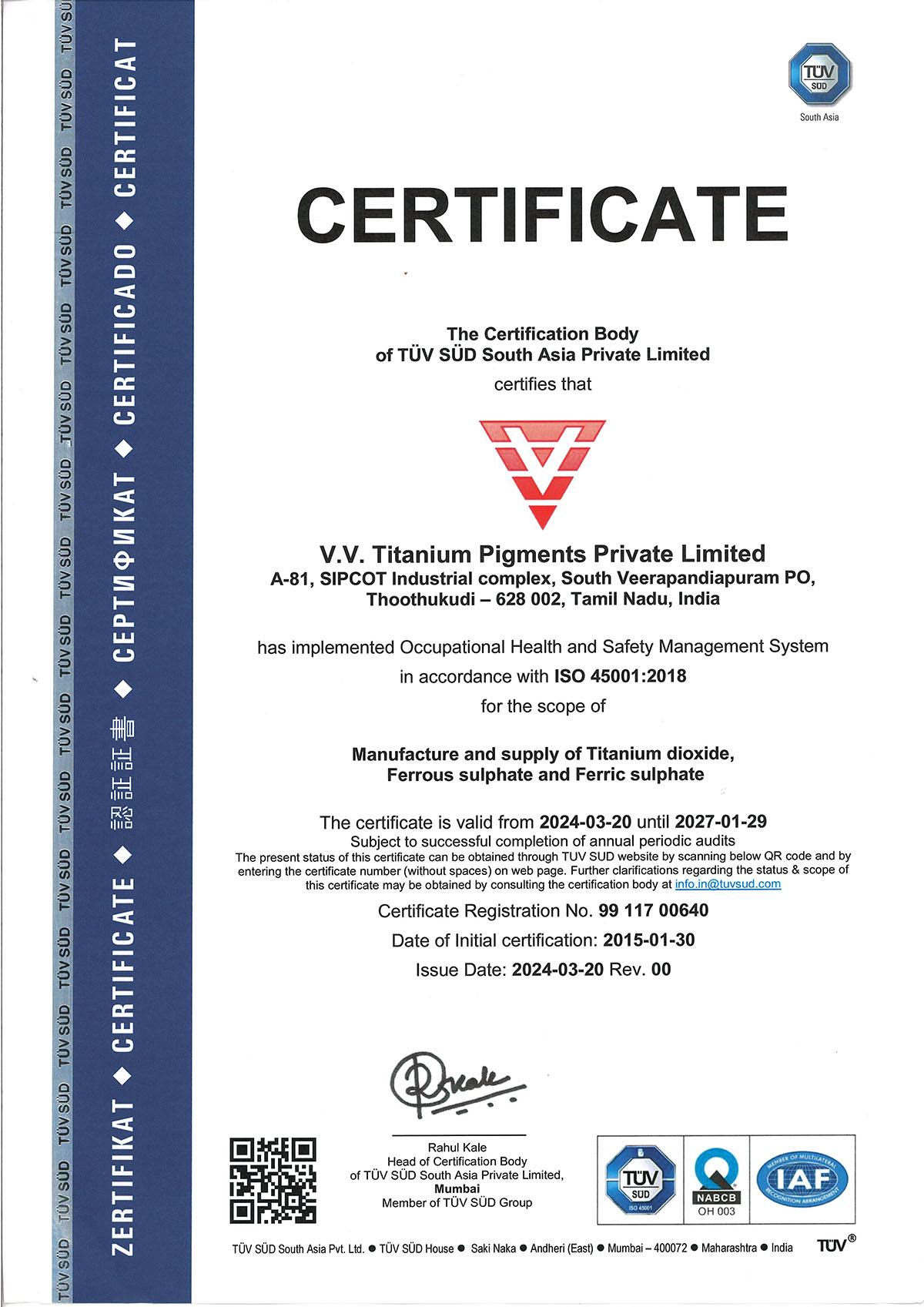 certificate - 1